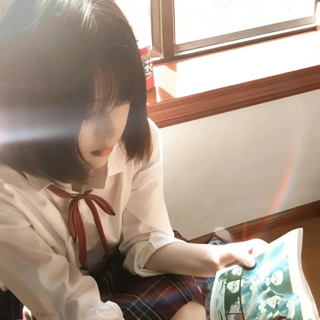 象牙