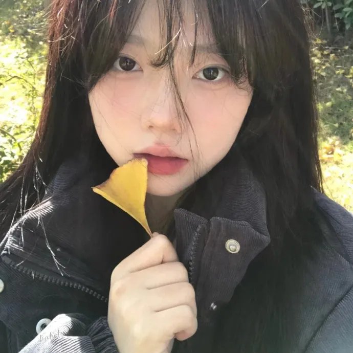 归来的她